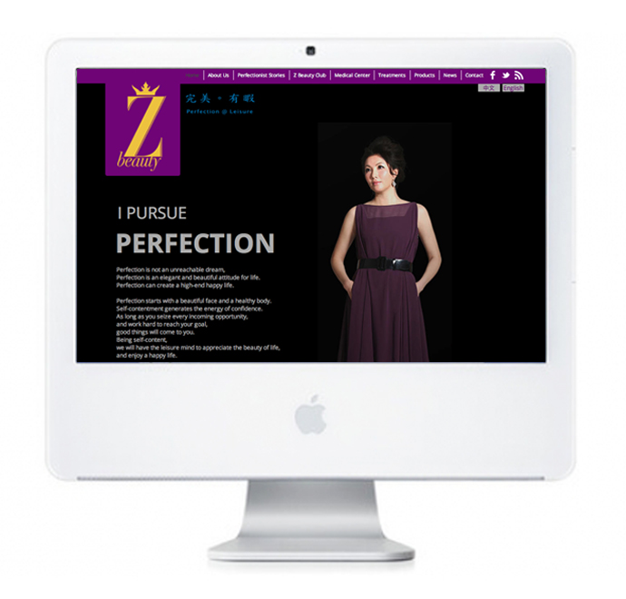 ZBeauty website